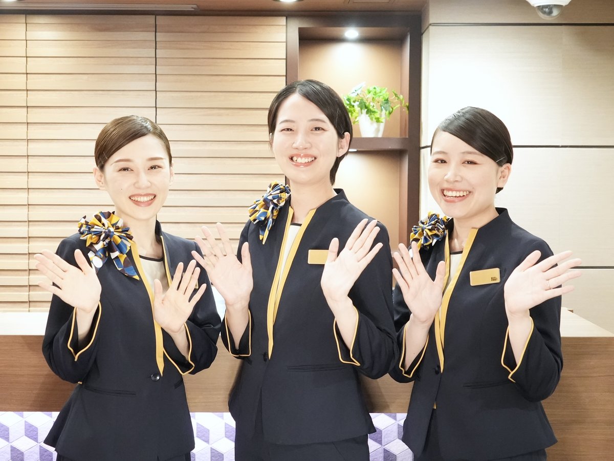 接待服務