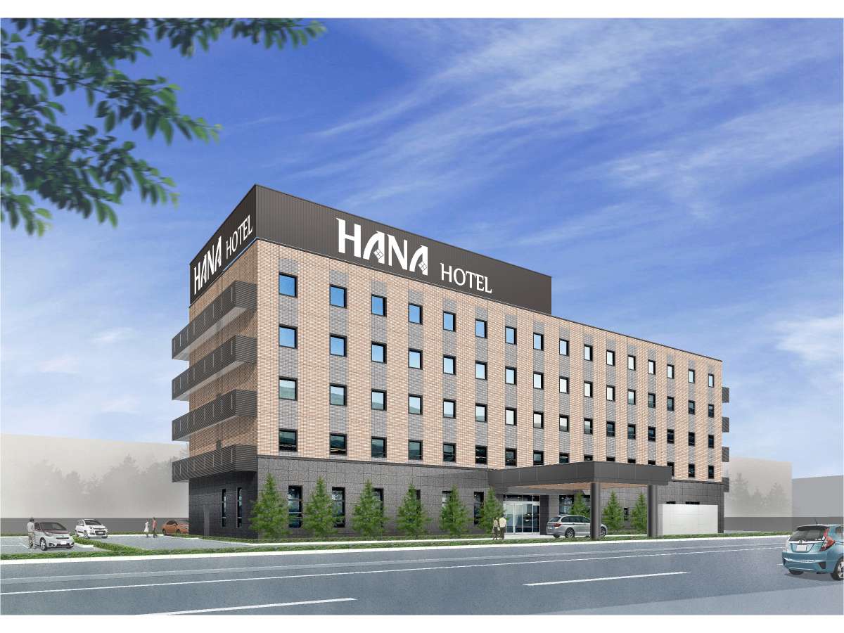 北本天然温泉 ハナホテル北本