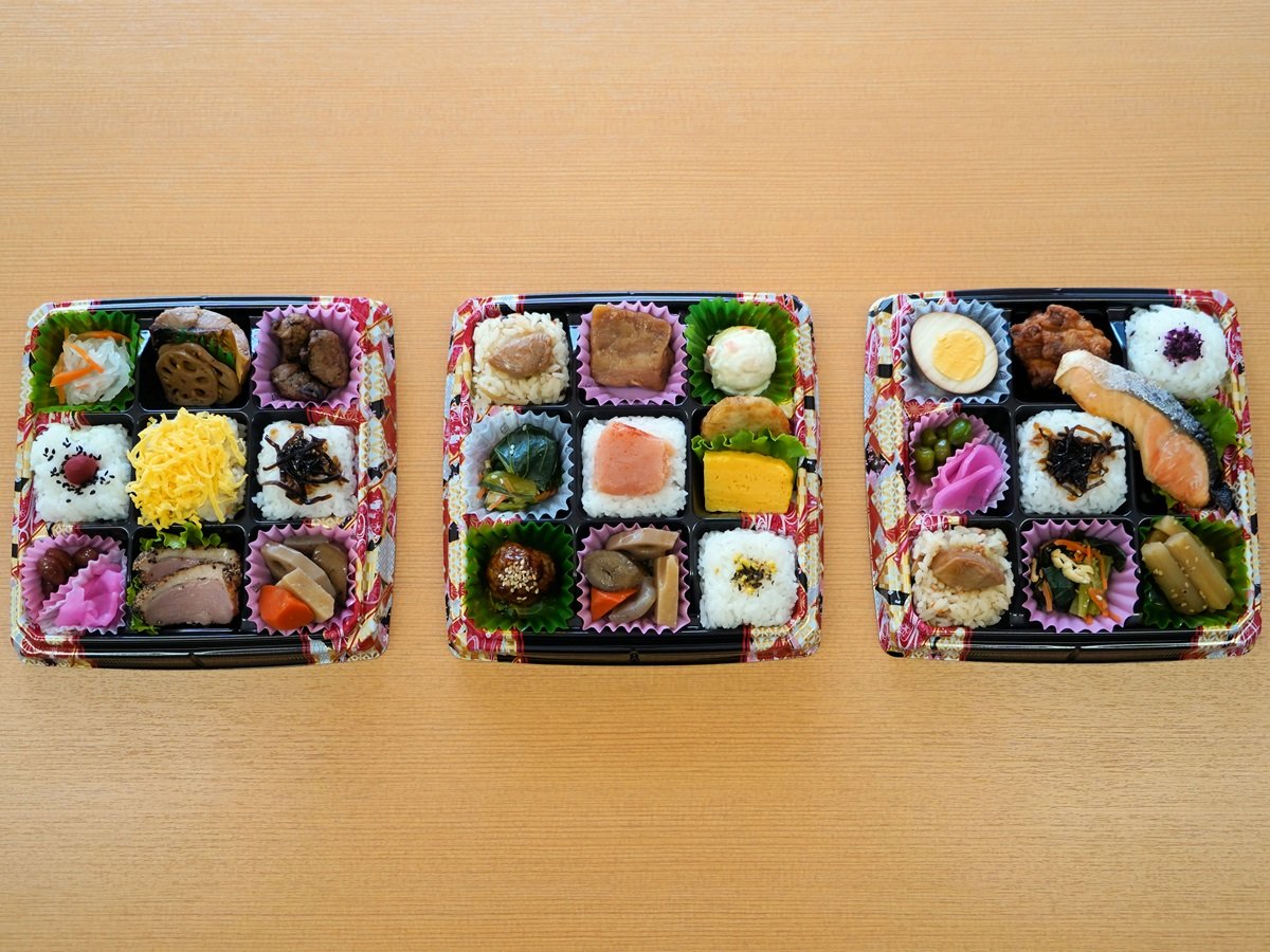 Meals