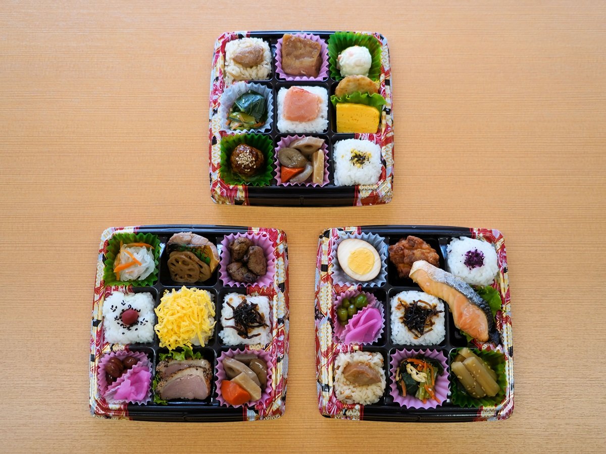 Meals
