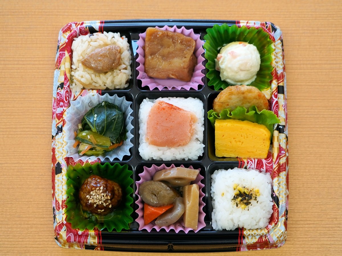 Meals