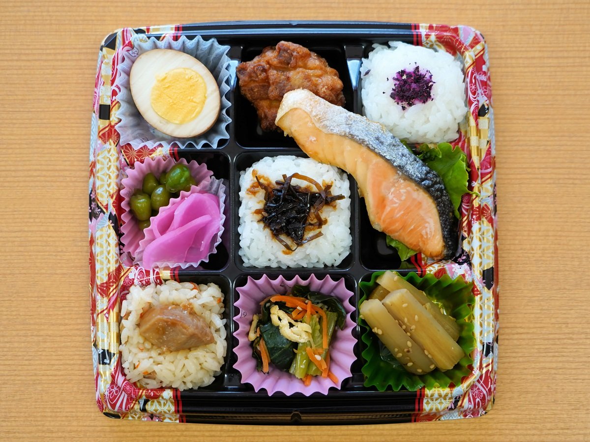 Meals