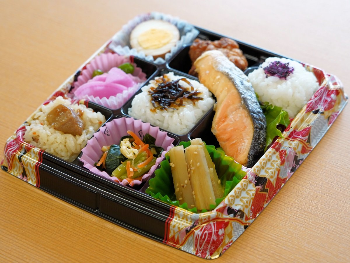 Meals