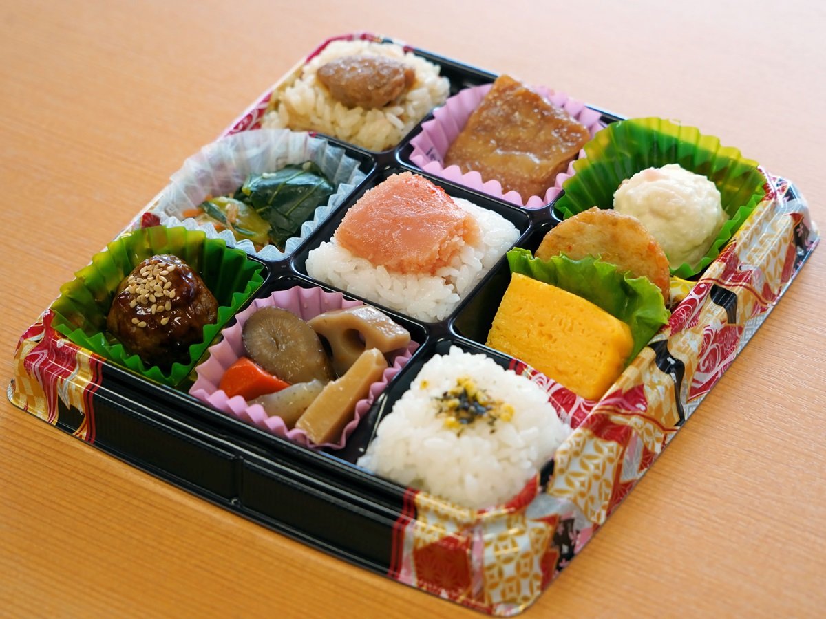 Meals