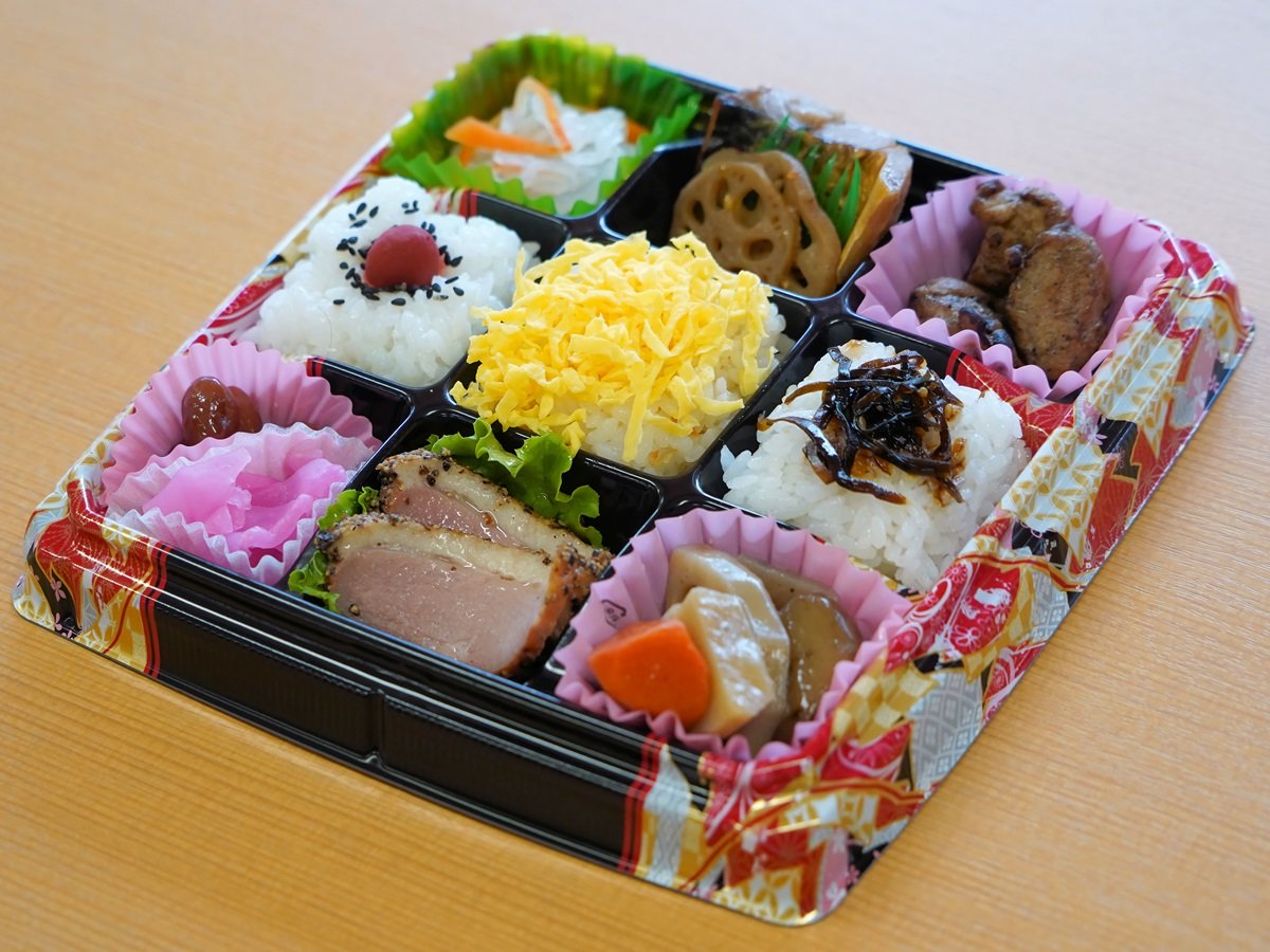 Meals