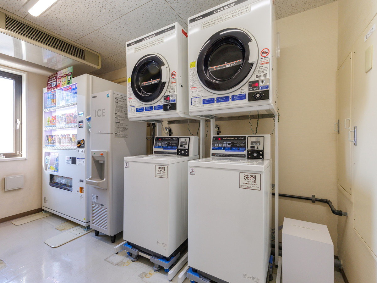 Facilities
