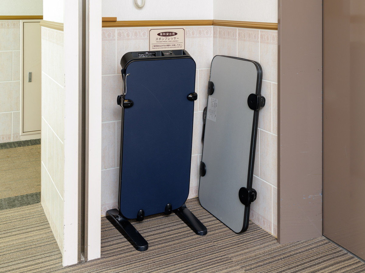 Facilities