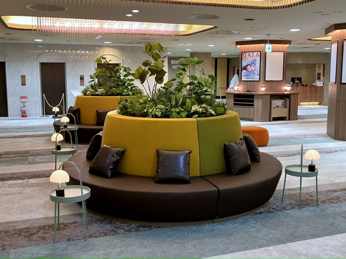 Facilities