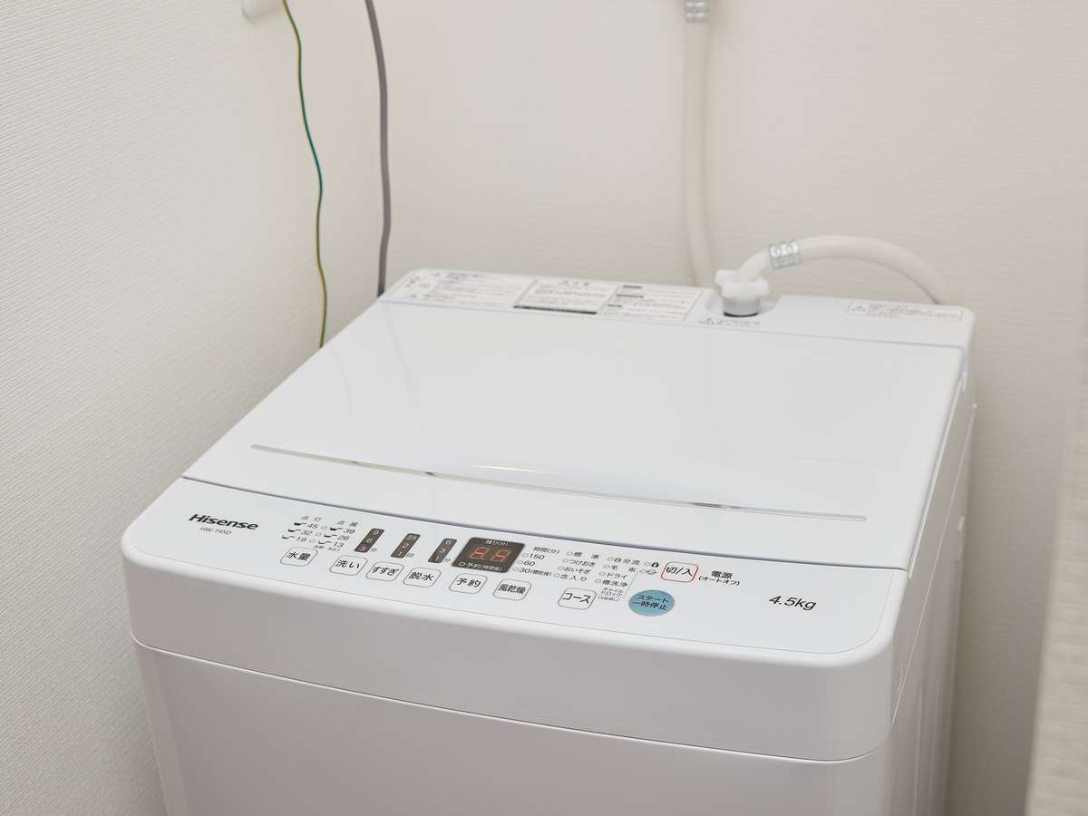 ◆洗濯機用洗剤・浴室乾燥機もございますので、ご安心してご利用頂けます。