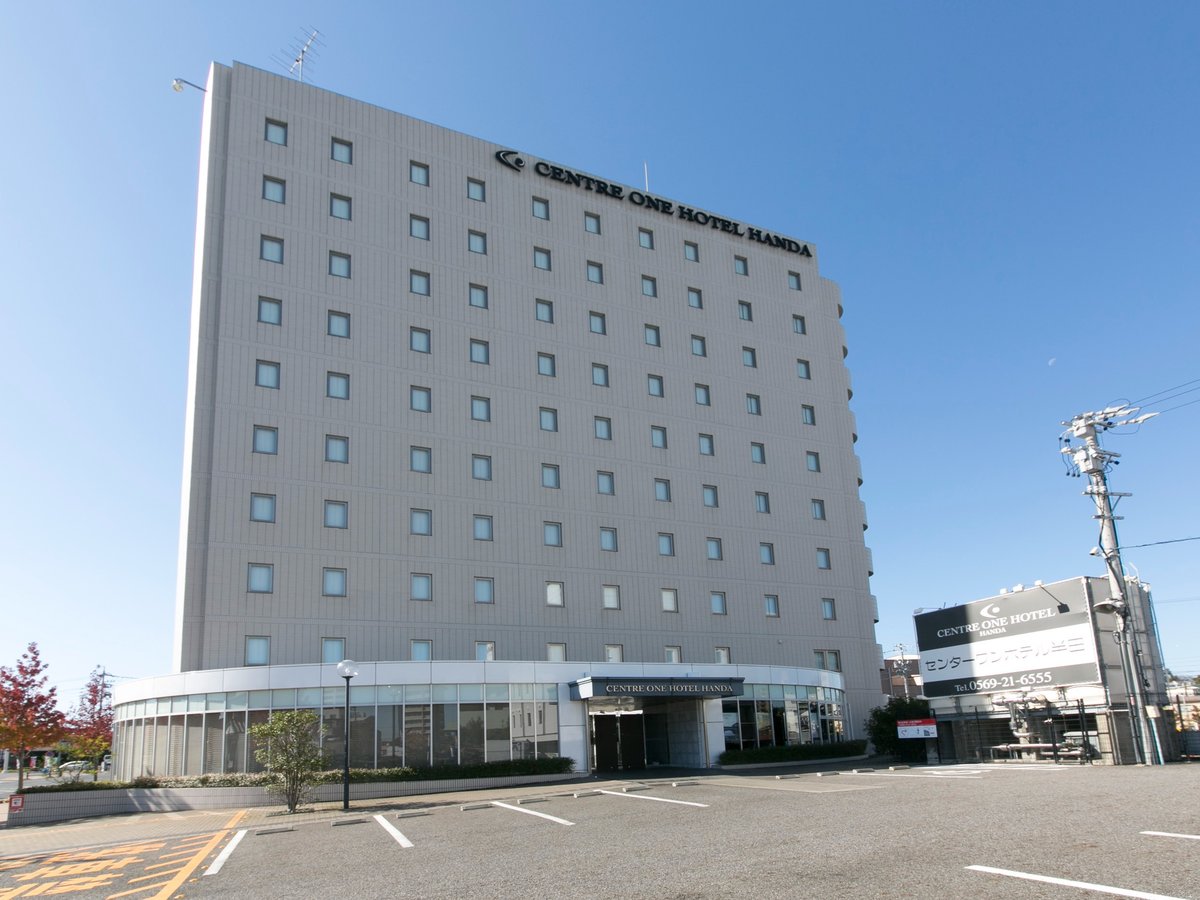 センターワンホテル半田は名鉄知多半田駅より徒歩5分、半田ICから車9分。無料駐車場併設でお車でも便利。