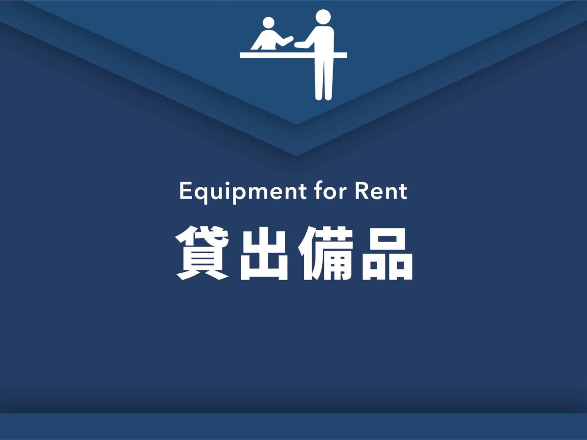 Services
