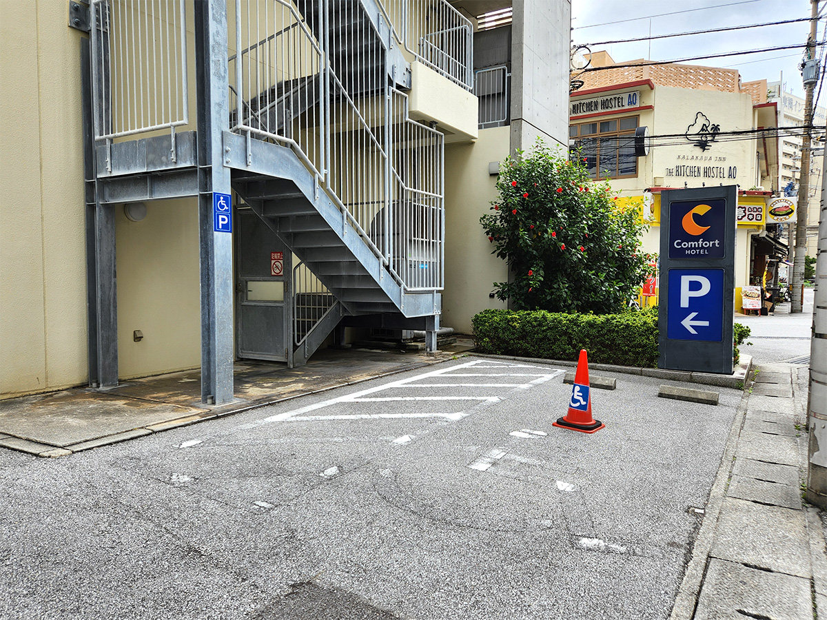 Facilities