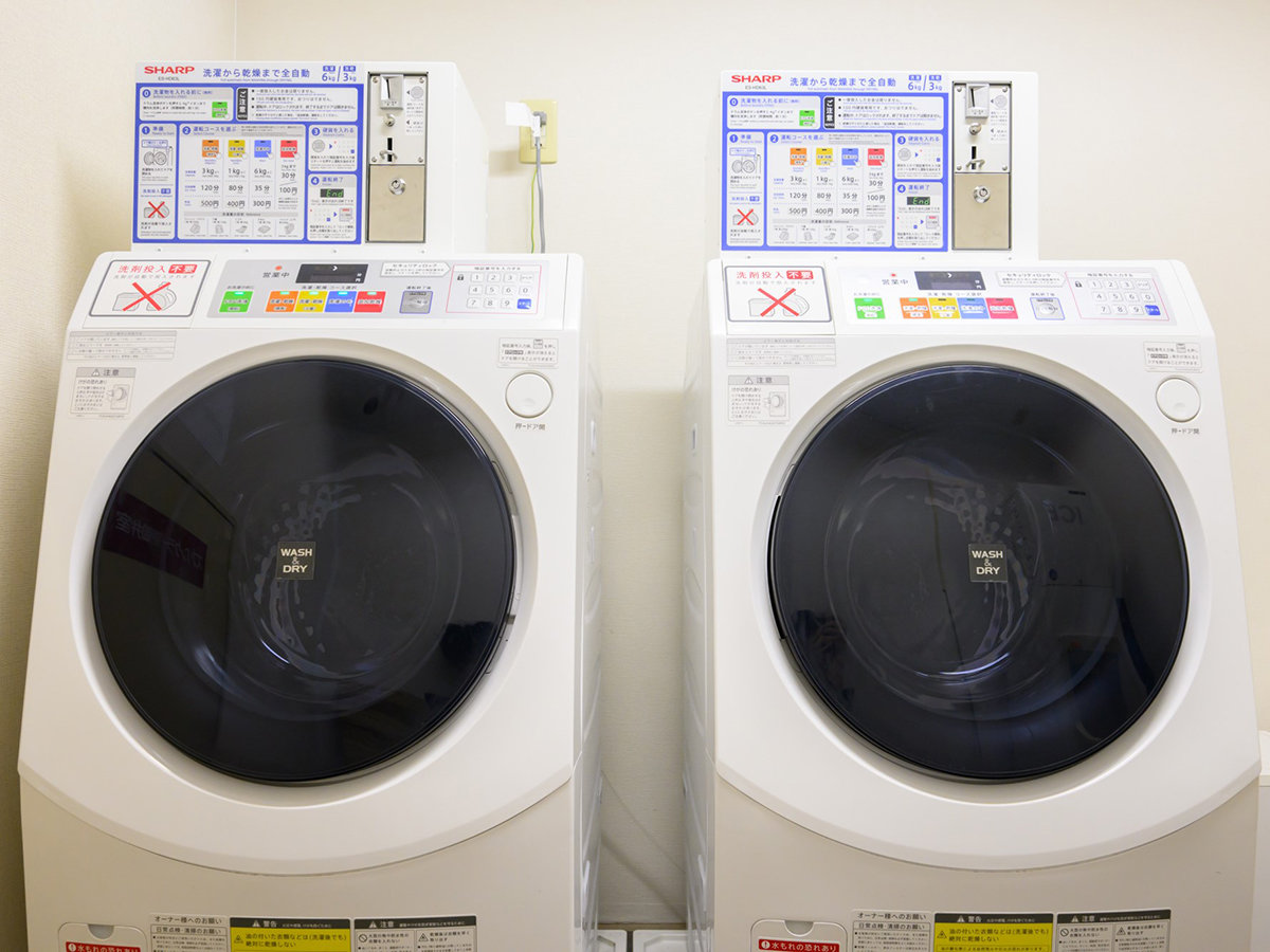 Facilities
