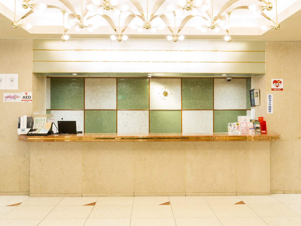 Facilities