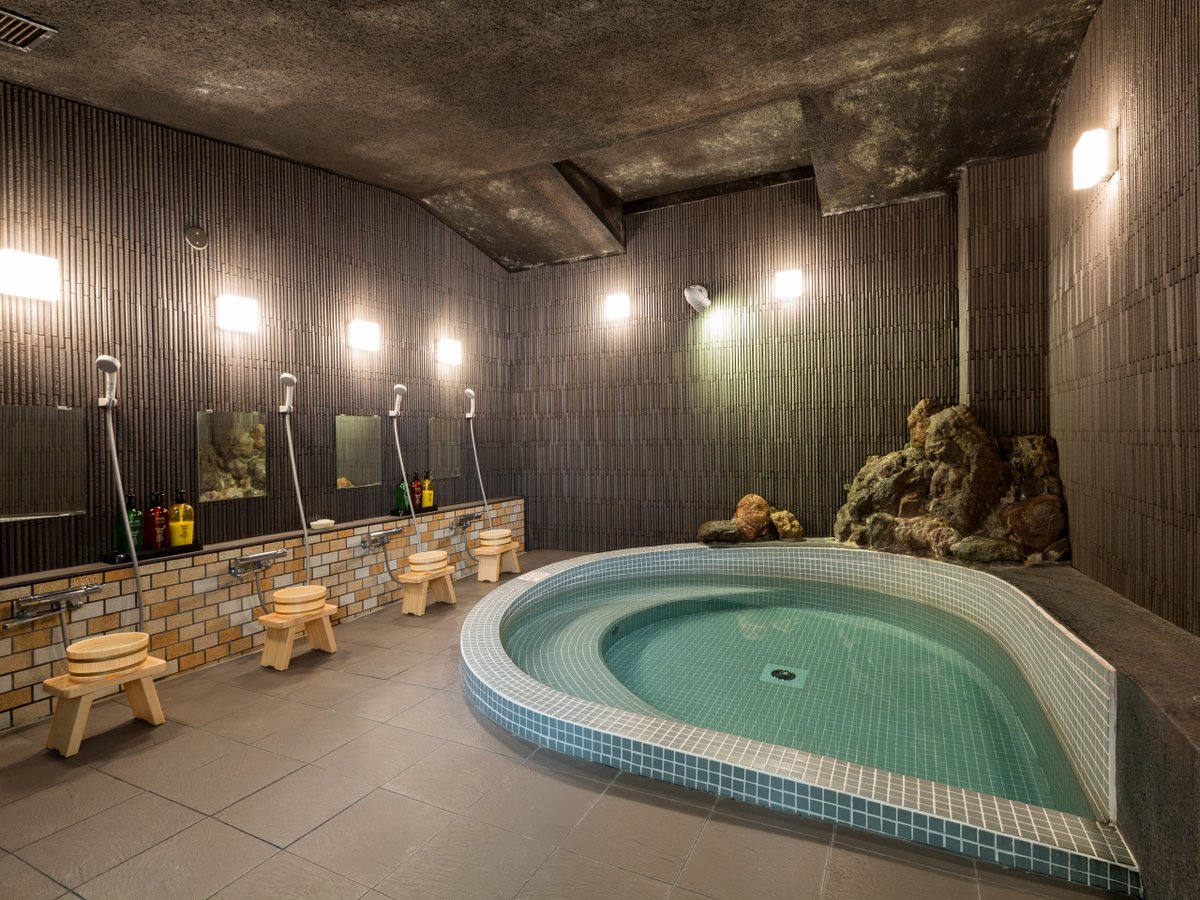 Bath