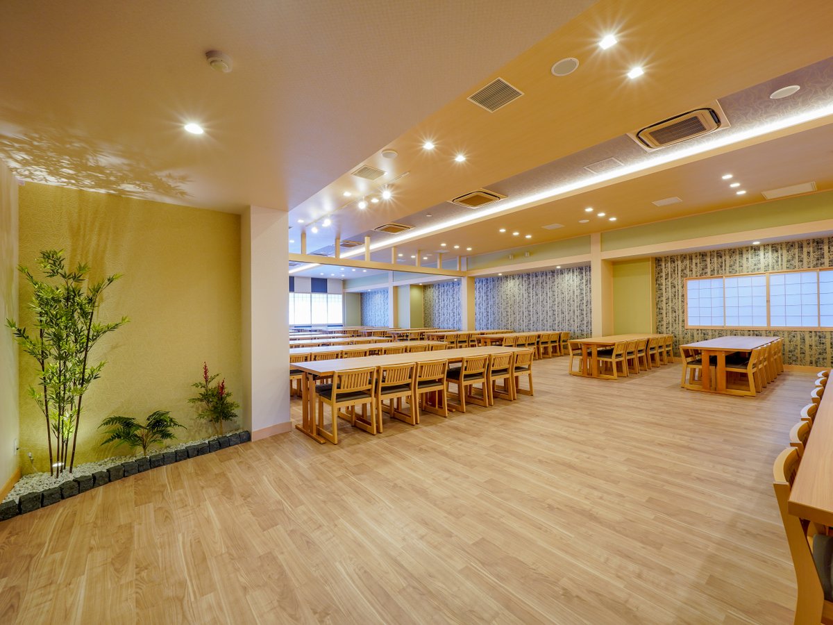 Facilities
