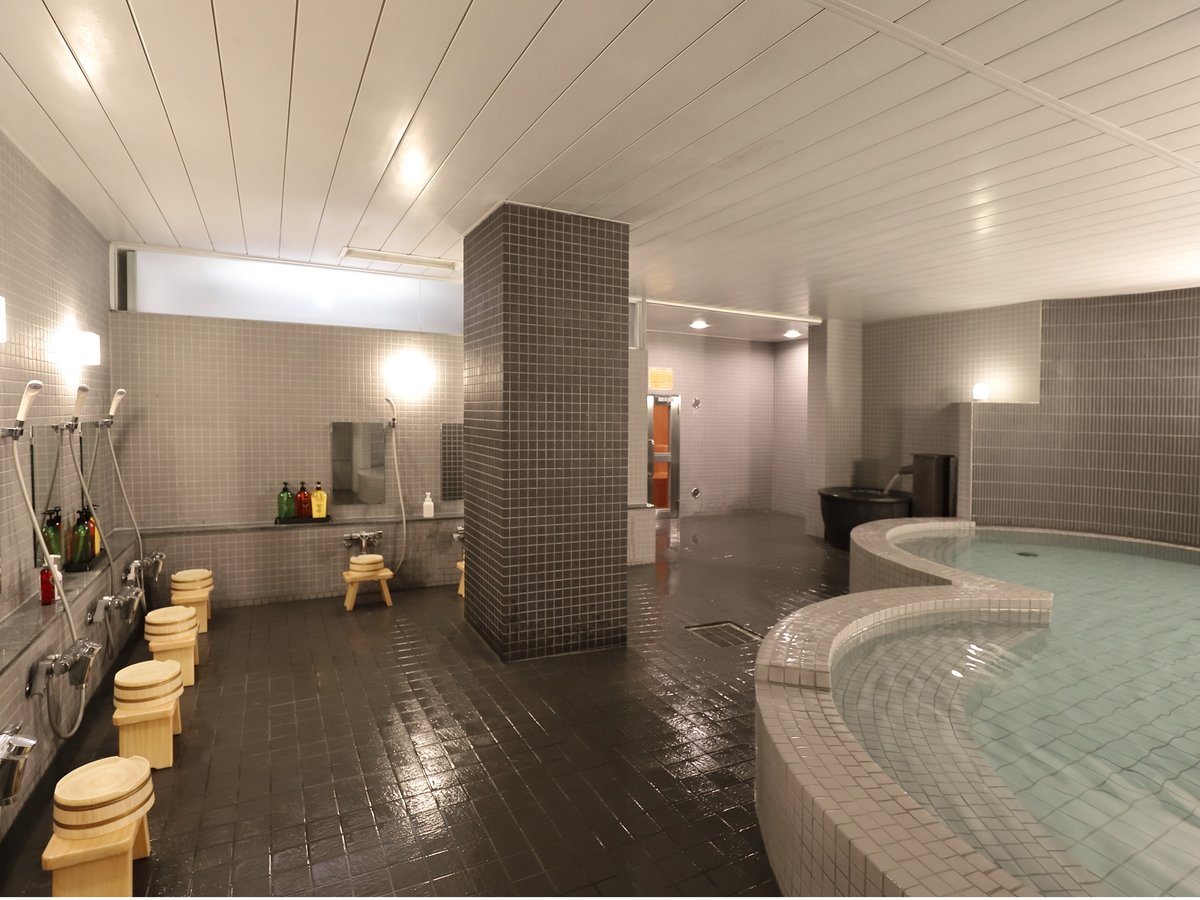 Bath