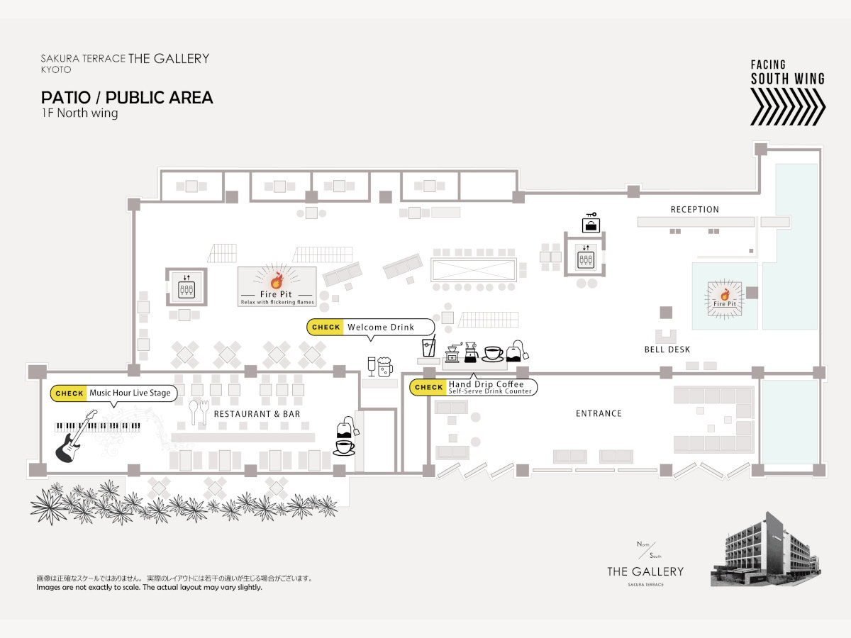 Facilities