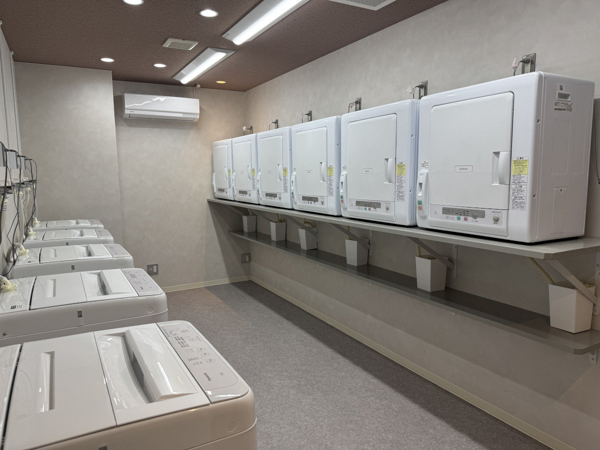 Facilities