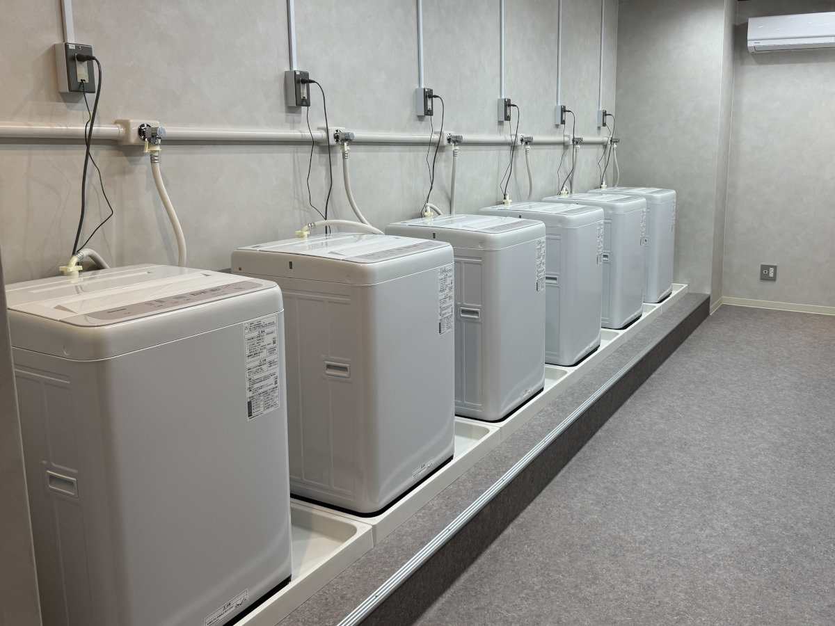 Facilities