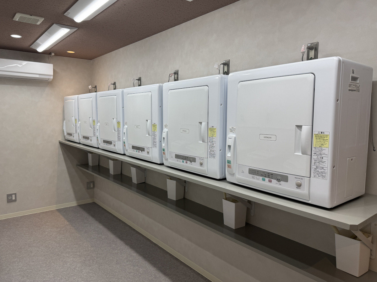 Facilities