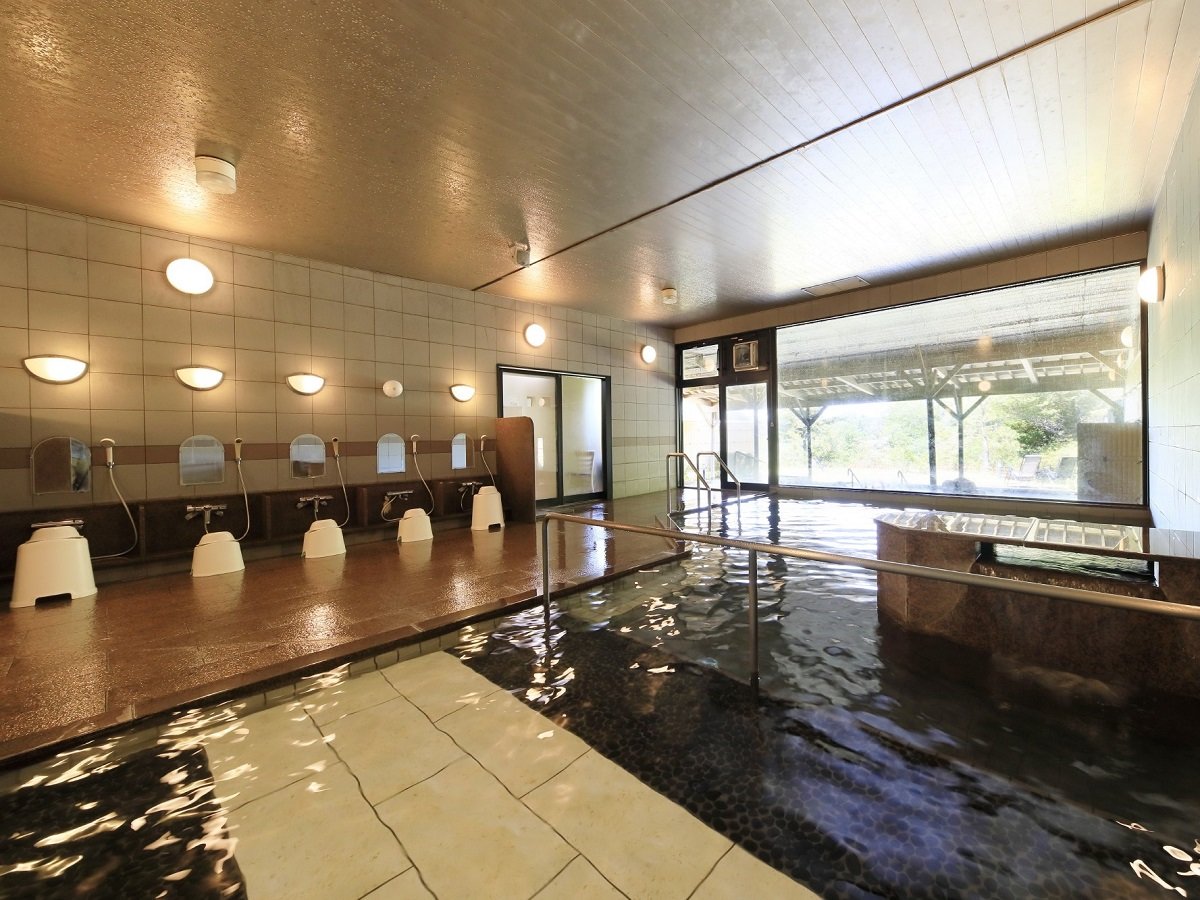 Bath