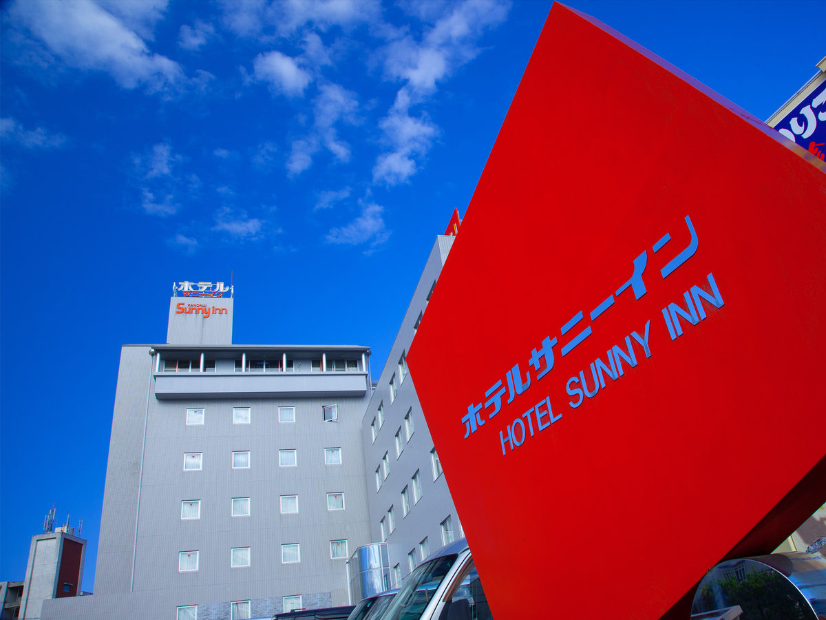 HOTEL SUNNY INN