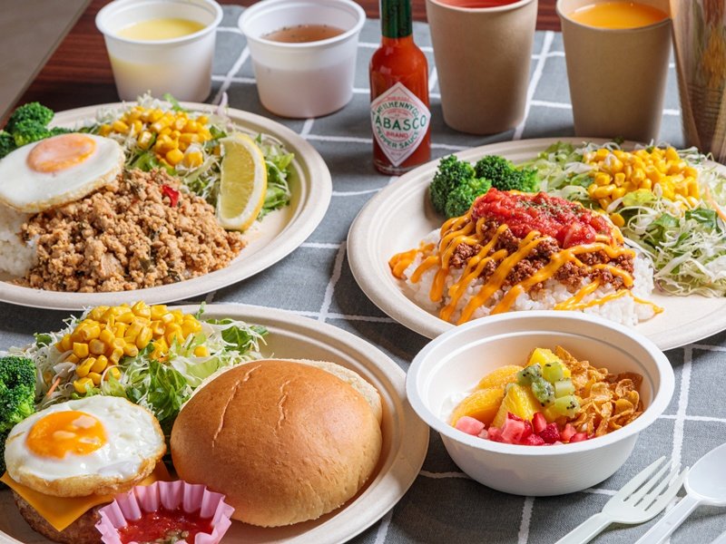 Meals