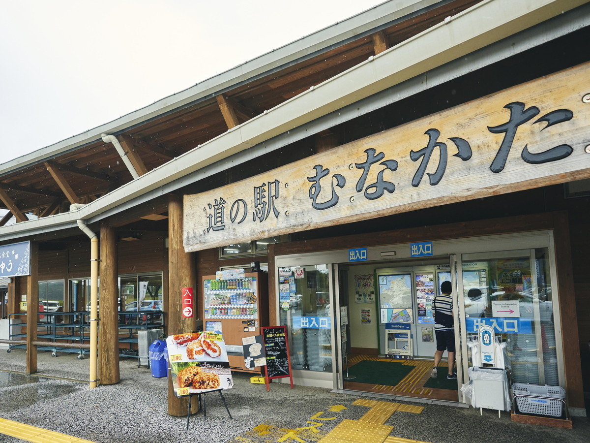 Surroundings・Views