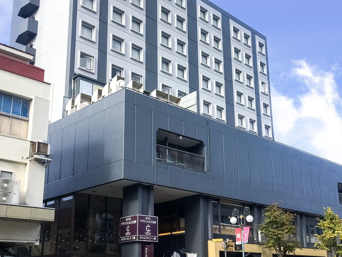 HOTEL CROWN HILLS YAMAGATA - Hotels Rooms & Rates | Yamagata, Yamagata  Hotels & Ryokan | Jalan : Hotel Booking Site