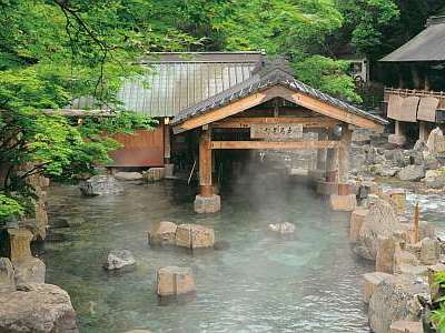 Takaragawa Onsen Osenkaku Ryokans Rooms Rates Minakami Tsukiyono Sarugakyo Hoshi Gunma Hotels Ryokan Jalan Hotel Booking Site