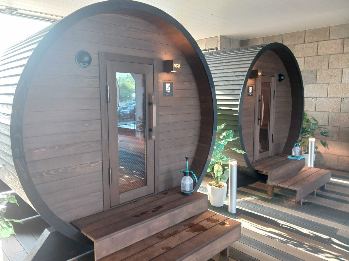 Facilities