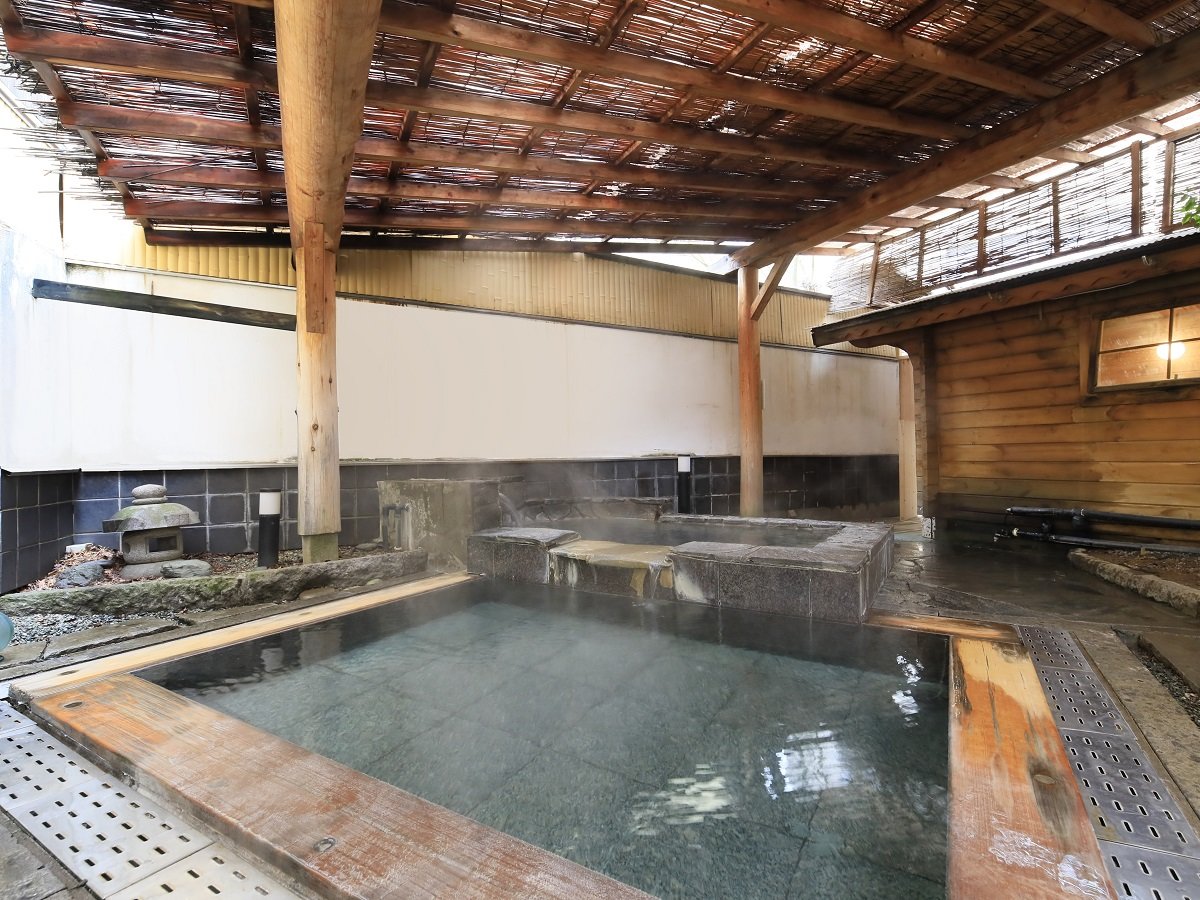 Bath