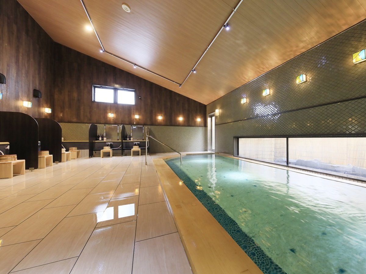 Bath