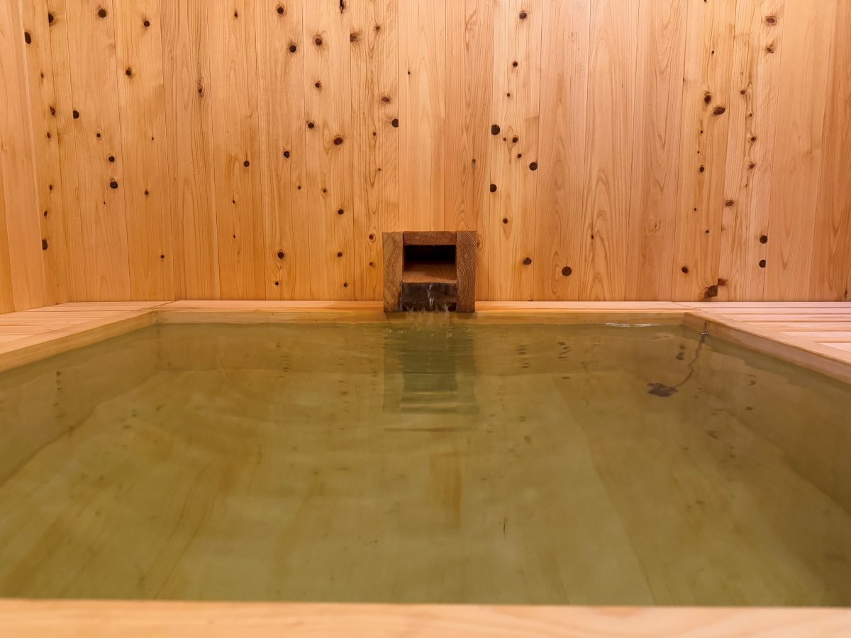 Bath