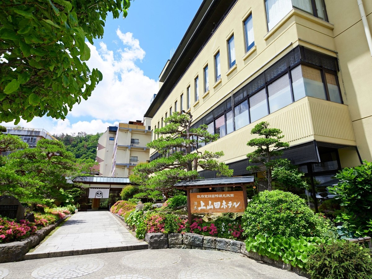 Kamiyamada hotel