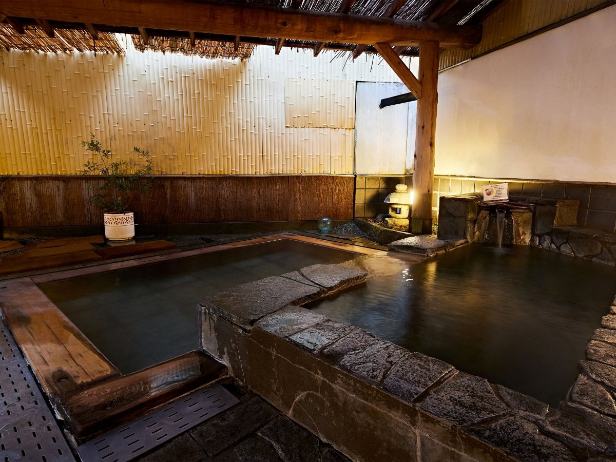 Bath