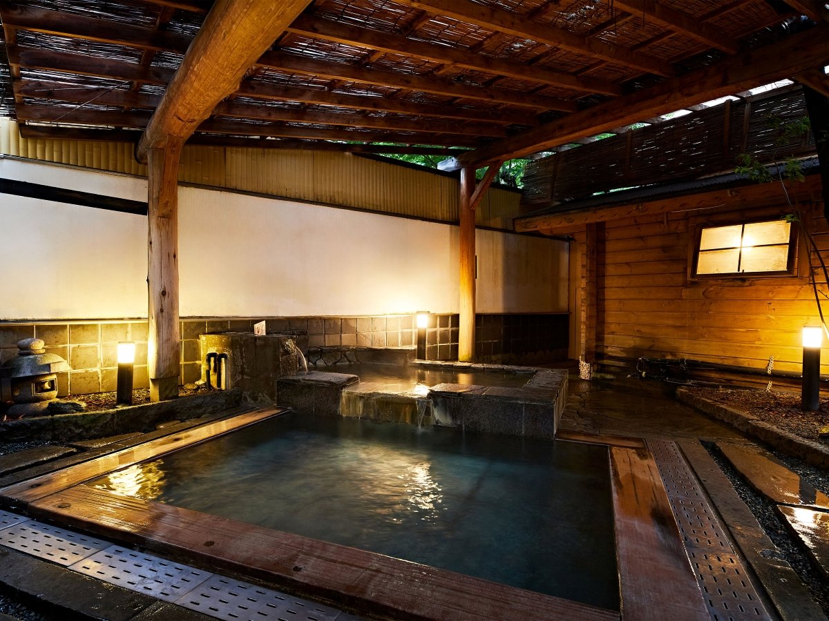 Bath