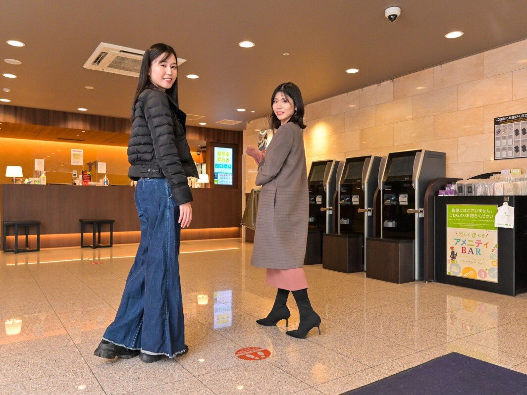Facilities