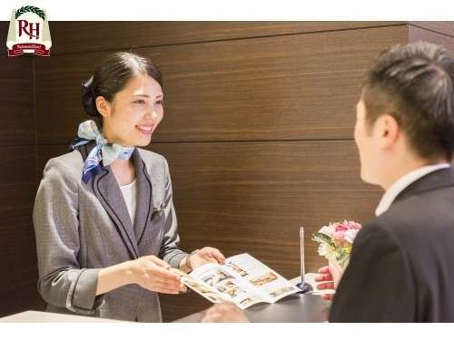 Services