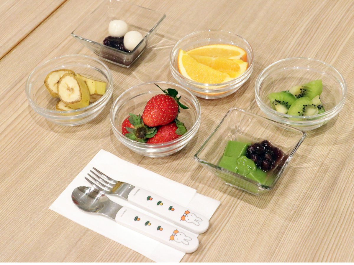 Meals
