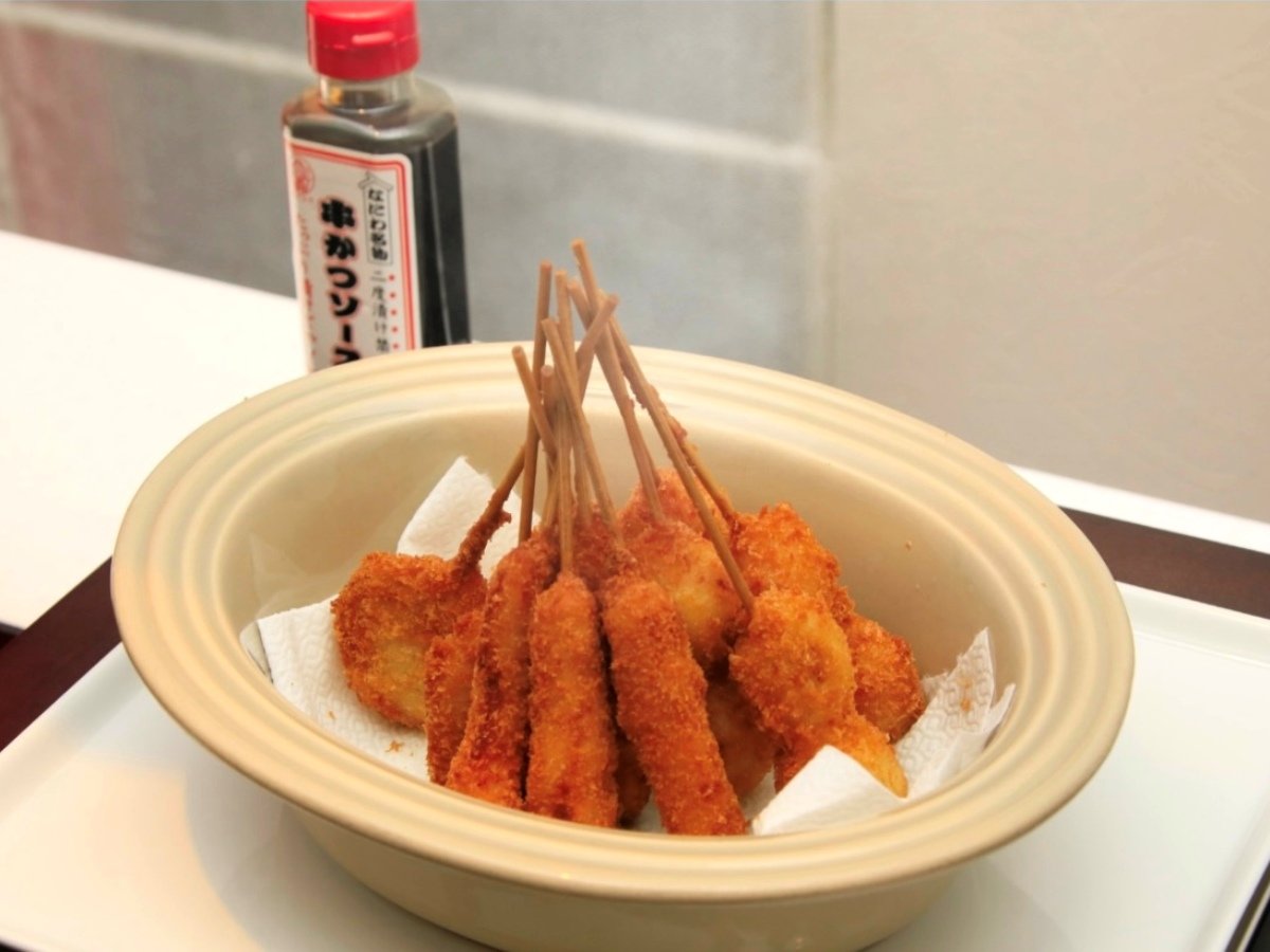 Meals