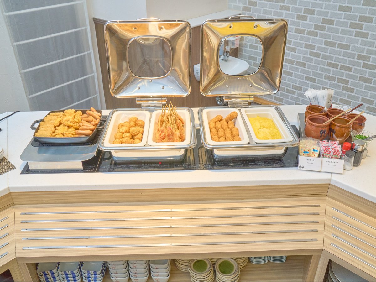 Meals