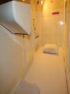 Capsule Inn Otsuka Hotels Rooms Rates Ikebukuro Tokyo Hotels Ryokan Jalan Hotel Booking Site