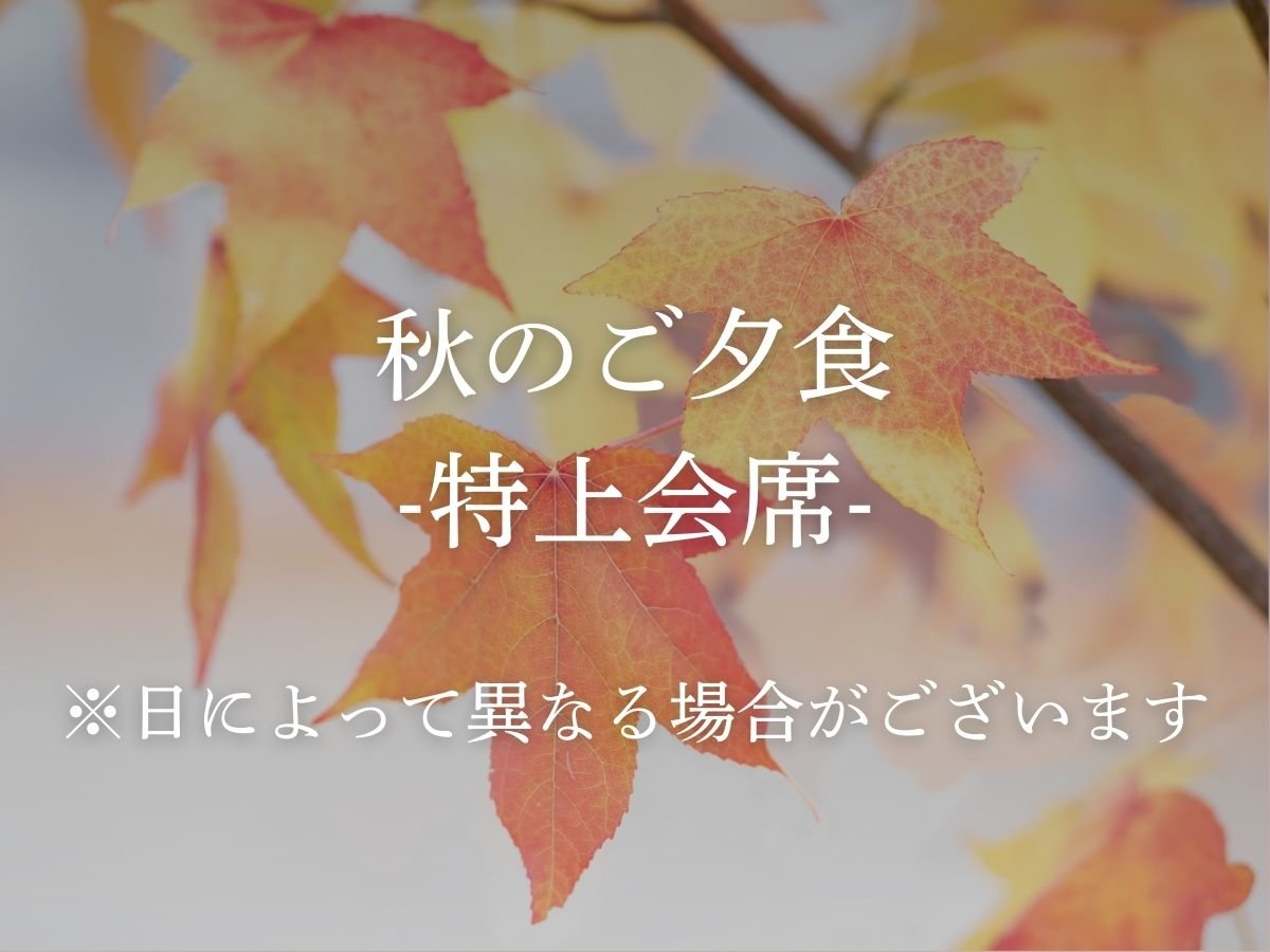 餐飲