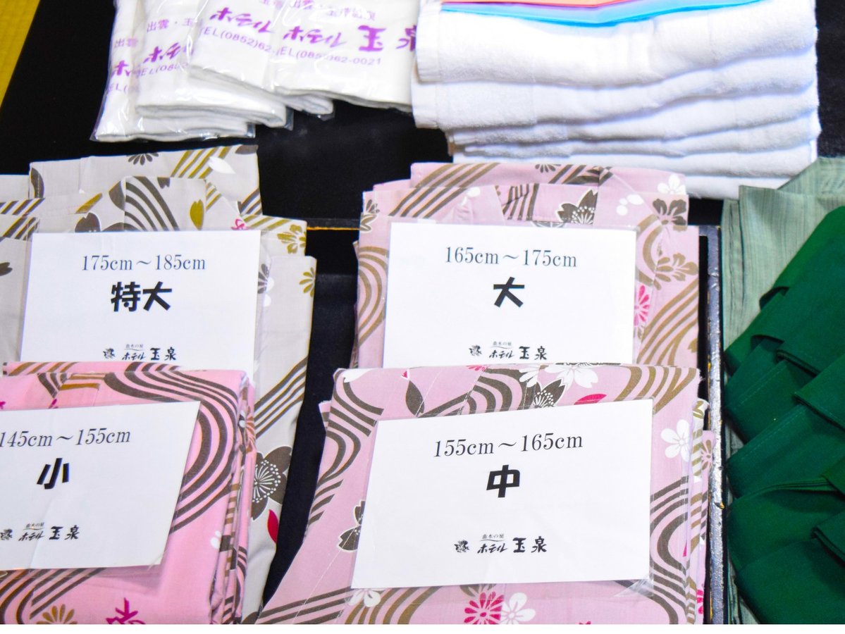 接待服務