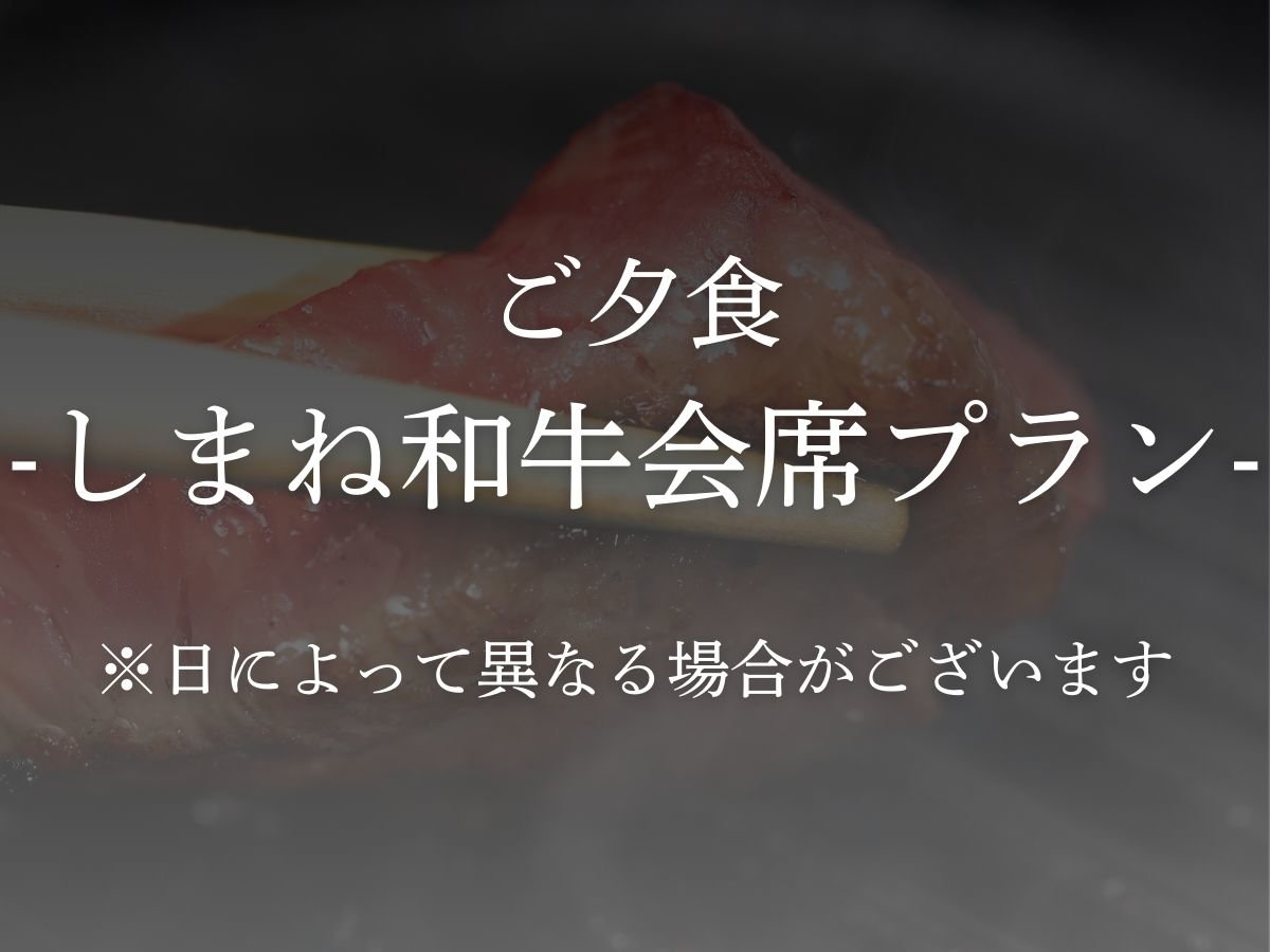 餐飲