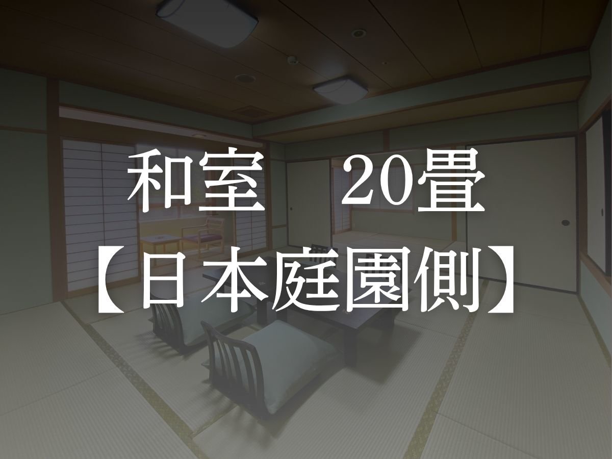 客房