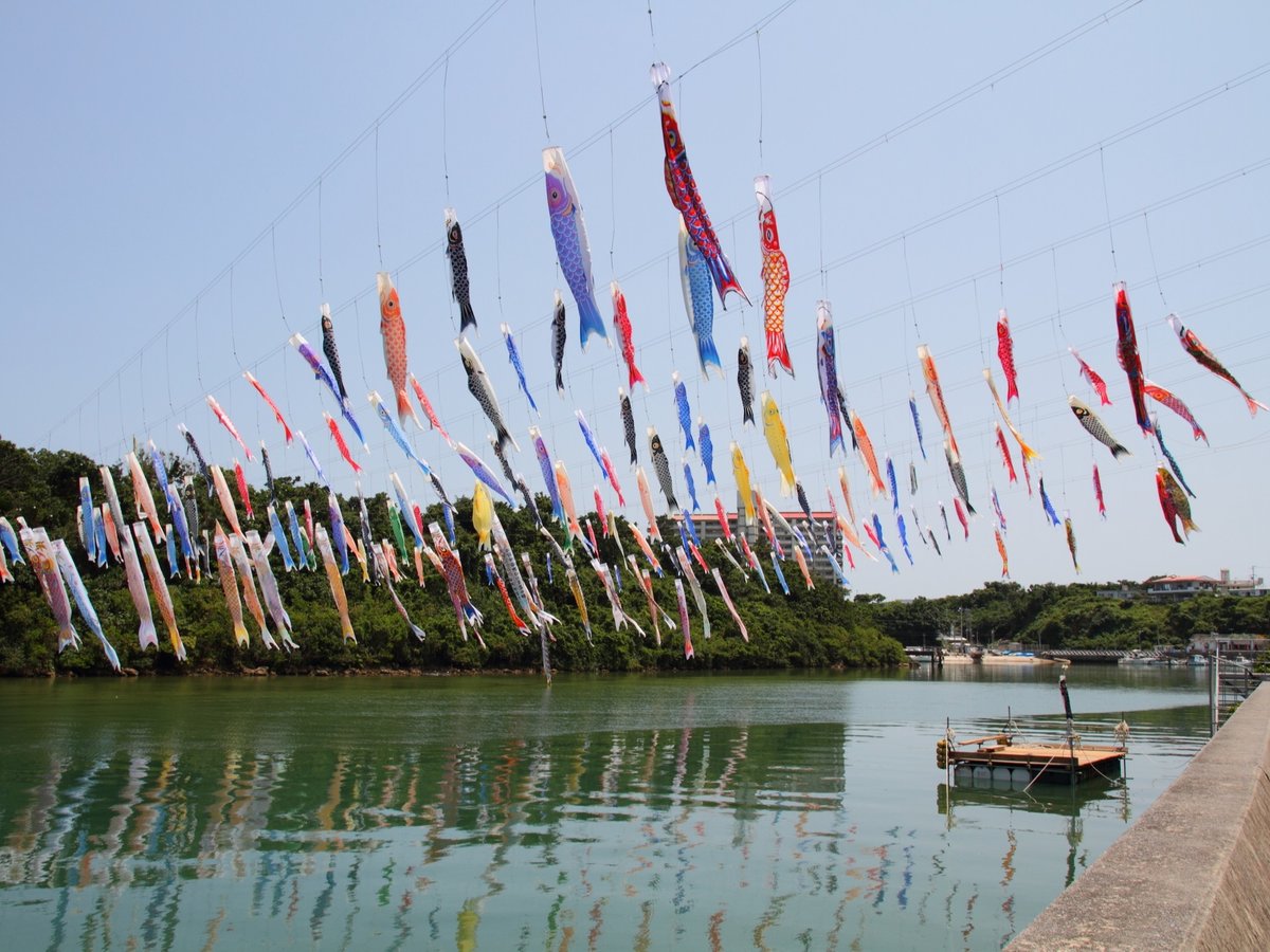 주변・경관