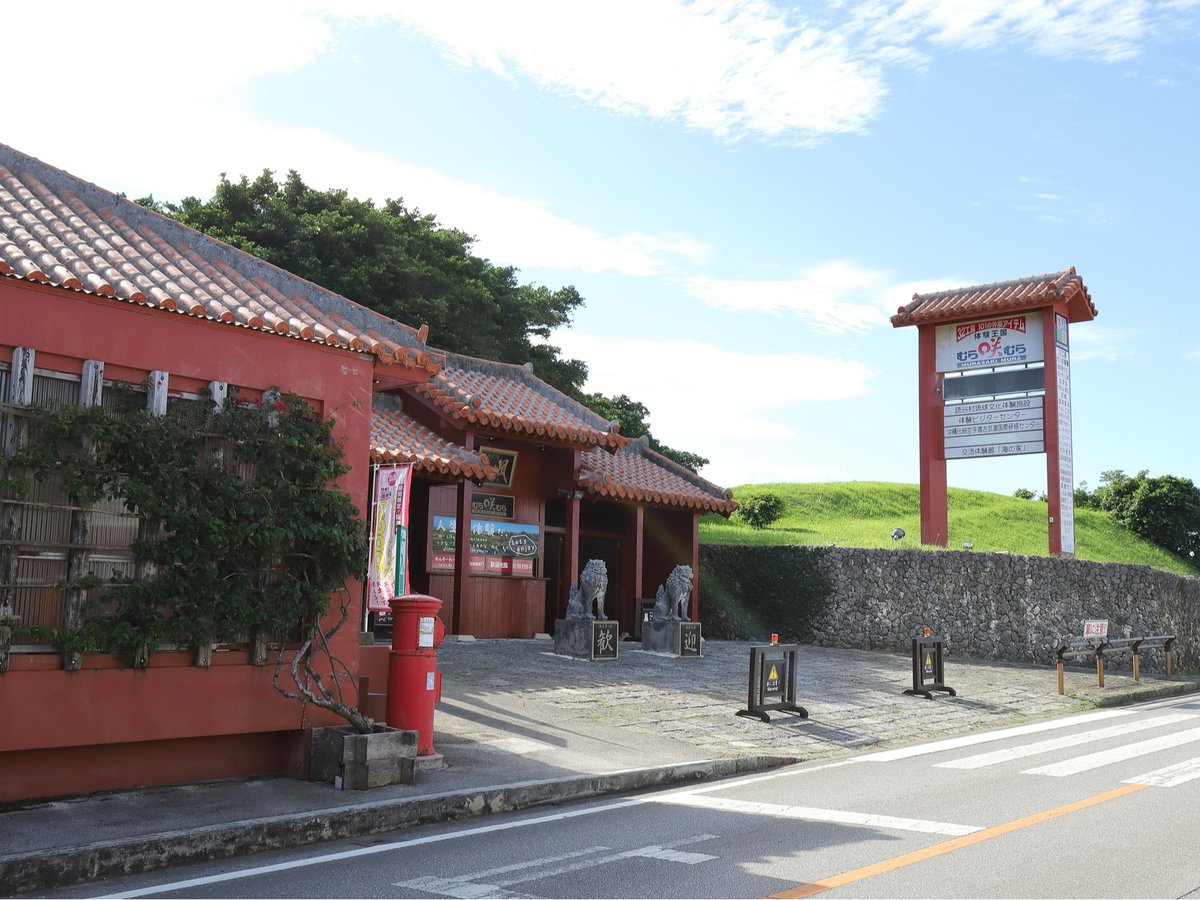 주변・경관